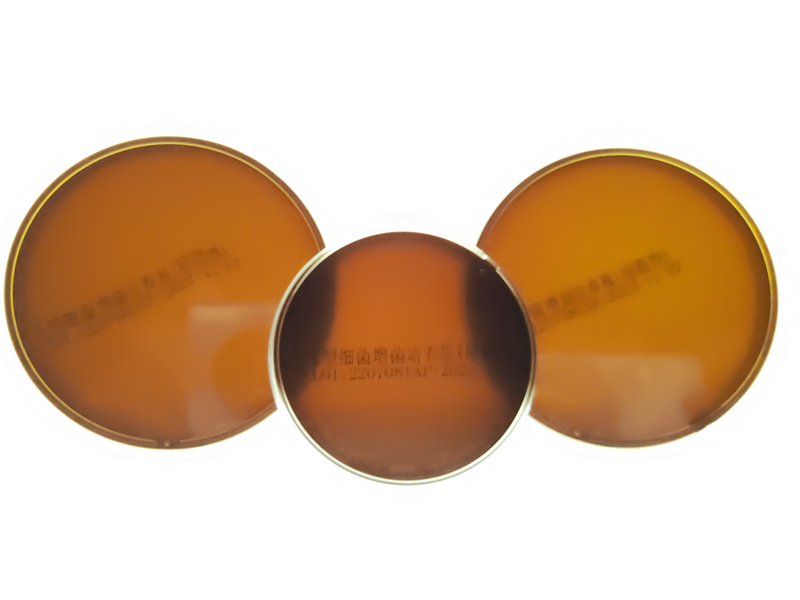 L型细菌增菌培养基(琼脂型)